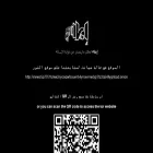 i3l.in.net i3l.in.net