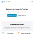 iamforextrader.com iamforextrader.com