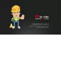 iausep.com