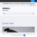 iautozap.ru iautozap.ru