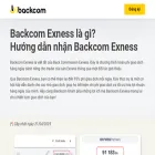 ibackcom.com