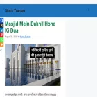 ibadat24.com ibadat24.com