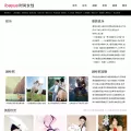ibayue.com ibayue.com
