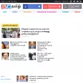 ibctamil.com ibctamil.com