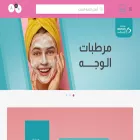 ibrand.com.sa ibrand.com.sa