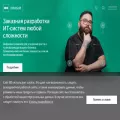 ibs-infinisoft.ru