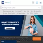 ibs-training.ru ibs-training.ru