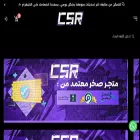 ic5r.com ic5r.com