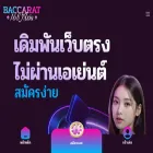 iccnetwork.org iccnetwork.org