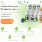 icdmc.ru