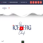 iceberg.com.br iceberg.com.br