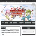 icedtomatobazooka.site icedtomatobazooka.site