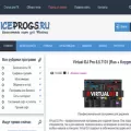 iceprogs.ru