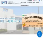 icett.or.jp