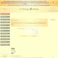 ichingonline.net