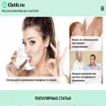 icistit.ru icistit.ru