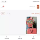iclrful.com iclrful.com