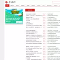 icode9.com icode9.com