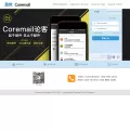 icoremail.net