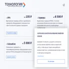 ic-tech.ru ic-tech.ru