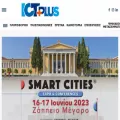 ictplus.gr