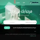 idarati.ma