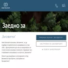 idealstandard.bg idealstandard.bg
