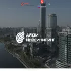 ideng.ru ideng.ru