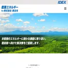 idex-energy.com