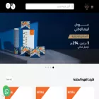 idmicoffee.com idmicoffee.com