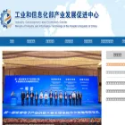 idpc.org.cn idpc.org.cn