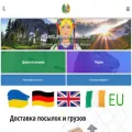 ie4ua.com