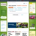 iec.ru iec.ru