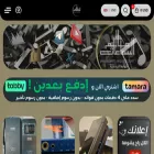 iem-world.com iem-world.com