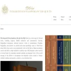 iequran.com iequran.com