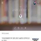 if-blog.tistory.com