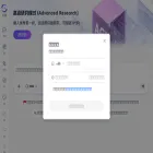 iflow.cn