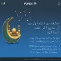 iforex-saudi.com