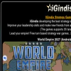 igindis.net
