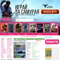 igrigo.net