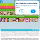 igru.net igru.net