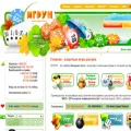 igrun80.com