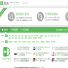 iguangdiu.com iguangdiu.com