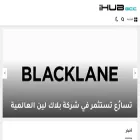 ihubgcc.com
