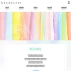 i-iro.com i-iro.com
