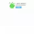 ikantv.net ikantv.net