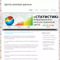 ikc.uz.ua ikc.uz.ua