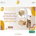 ikenan-sa.com ikenan-sa.com