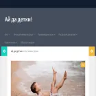 ikidz.ru ikidz.ru