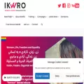 ikwro.org.uk